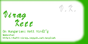 virag kett business card